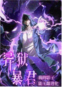 午夜之血 成人H动漫大全